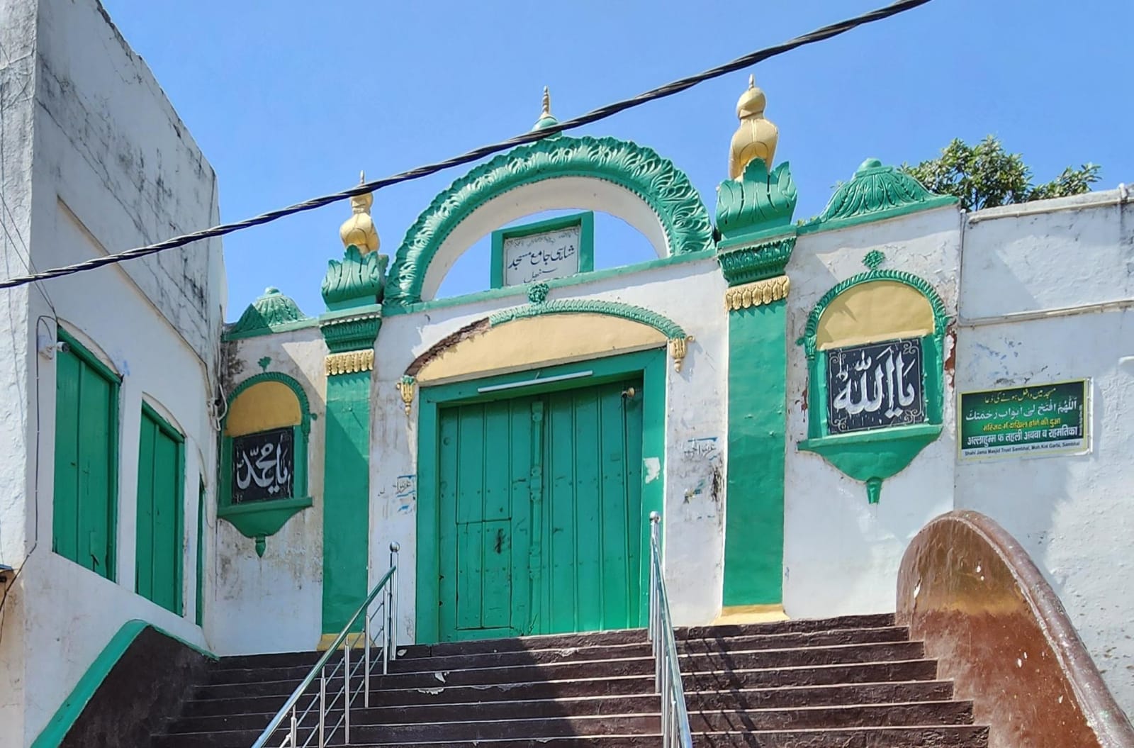 संभल की विवादित शाही जामा मस्जिद । संभल की विवादित शाही जामा मस्जिद ।