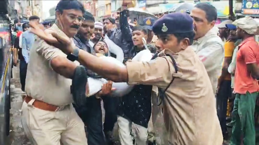 प्रर्दशन कर रहें कांग्रेसियों गिरफ्तार प्रर्दशन कर रहें कांग्रेसियों गिरफ्तार