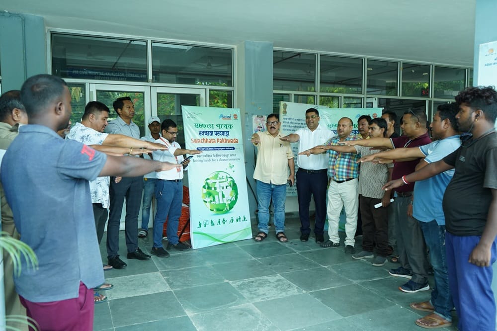 आईओसीएल बोंगाईगांव रिफाइनरी ने जेएसबी सिविल अस्पताल, काजलगांव में स्वच्छता पर चर्चा का किया आयोजन । आईओसीएल बोंगाईगांव रिफाइनरी ने जेएसबी सिविल अस्पताल, काजलगांव में स्वच्छता पर चर्चा का किया आयोजन ।