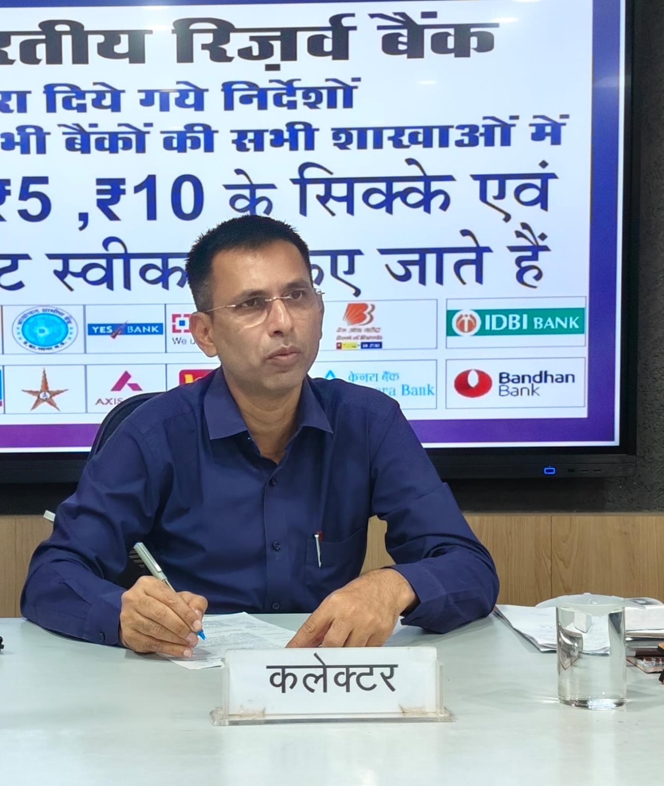 दमोह-ईसाई मिशनरी के विघालय सेंट जॉन फिर शिकंजा 6 करोड 25 लाख जमा करने आदेश दमोह-ईसाई मिशनरी के विघालय सेंट जॉन फिर शिकंजा 6 करोड 25 लाख जमा करने आदेश
