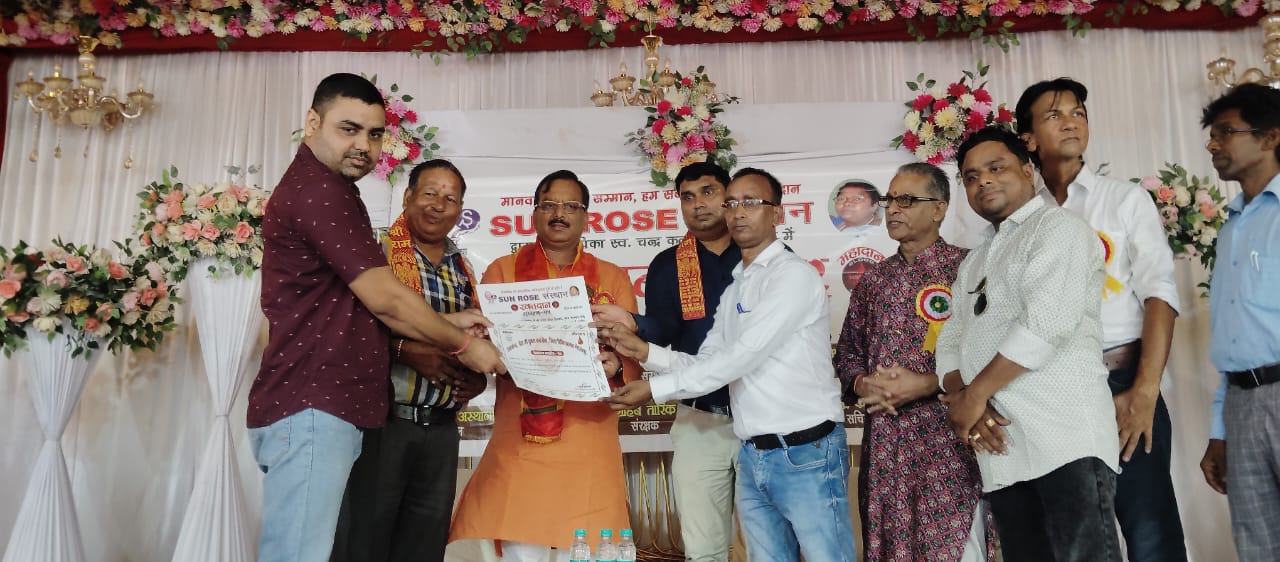 मानवीय सेवा कर्मों को मजबूत करता- विवेक अस्थाना* मानवीय सेवा कर्मों को मजबूत करता- विवेक अस्थाना*