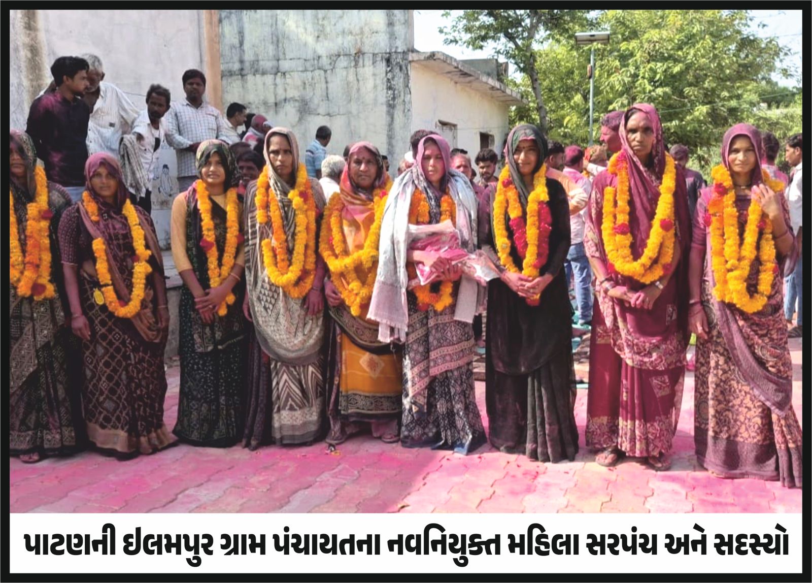 इलमपुर और चडासणा गांव के सरपंच इलमपुर और चडासणा गांव के सरपंच