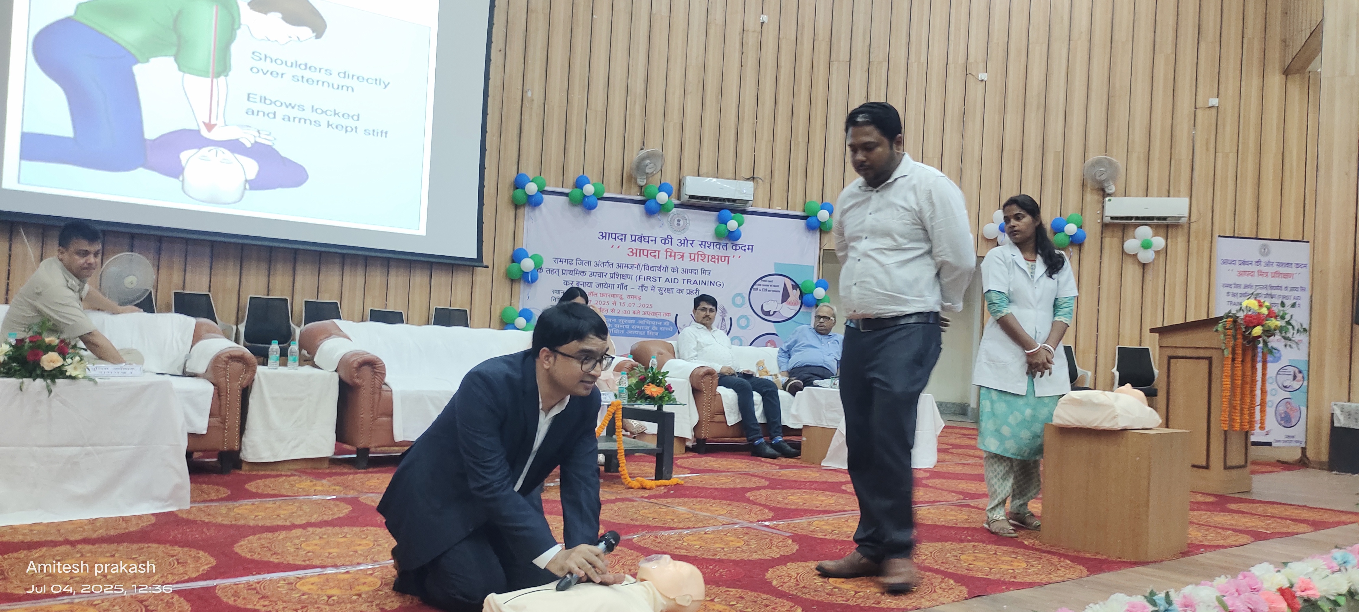 प्रशिक्षण देते डीसी फ़ैज़ अक अहमद मुमताज प्रशिक्षण देते डीसी फ़ैज़ अक अहमद मुमताज