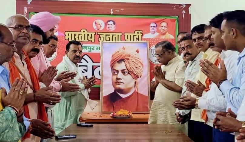 कार्यक्रम के दौरान लिया गया छाया चित्र कार्यक्रम के दौरान लिया गया छाया चित्र
