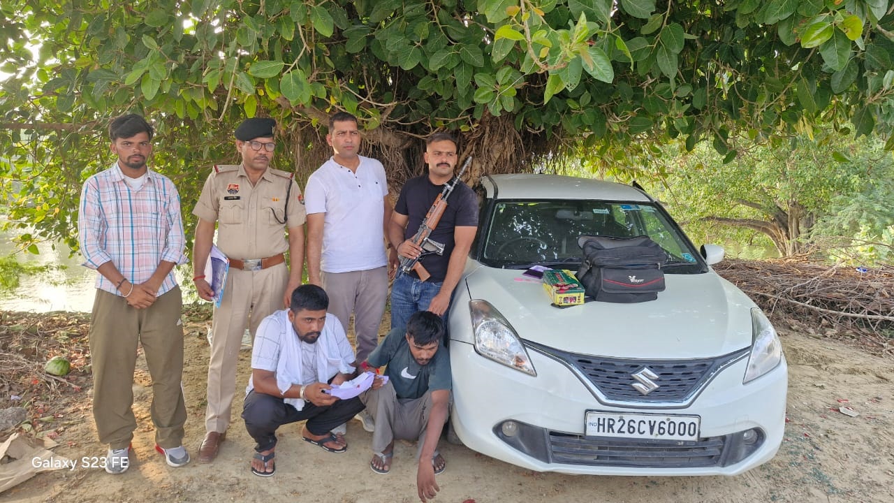 हेरोइन तस्करी में पकड़े गए आरोपी। हेरोइन तस्करी में पकड़े गए आरोपी।