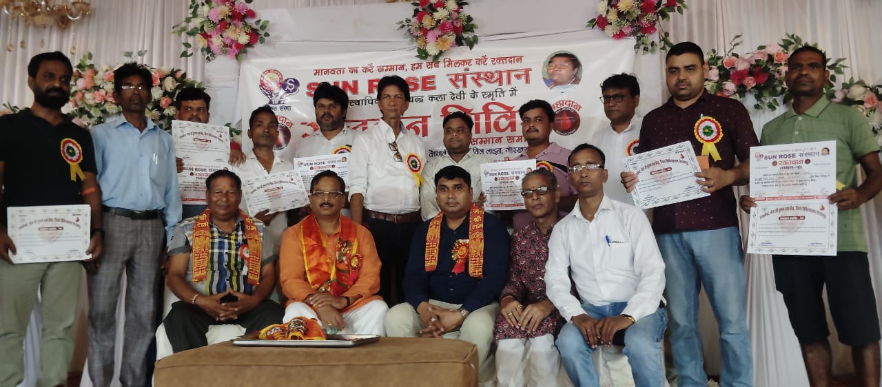 मानवीय सेवा कर्मों को मजबूत करता- विवेक अस्थाना* मानवीय सेवा कर्मों को मजबूत करता- विवेक अस्थाना*
