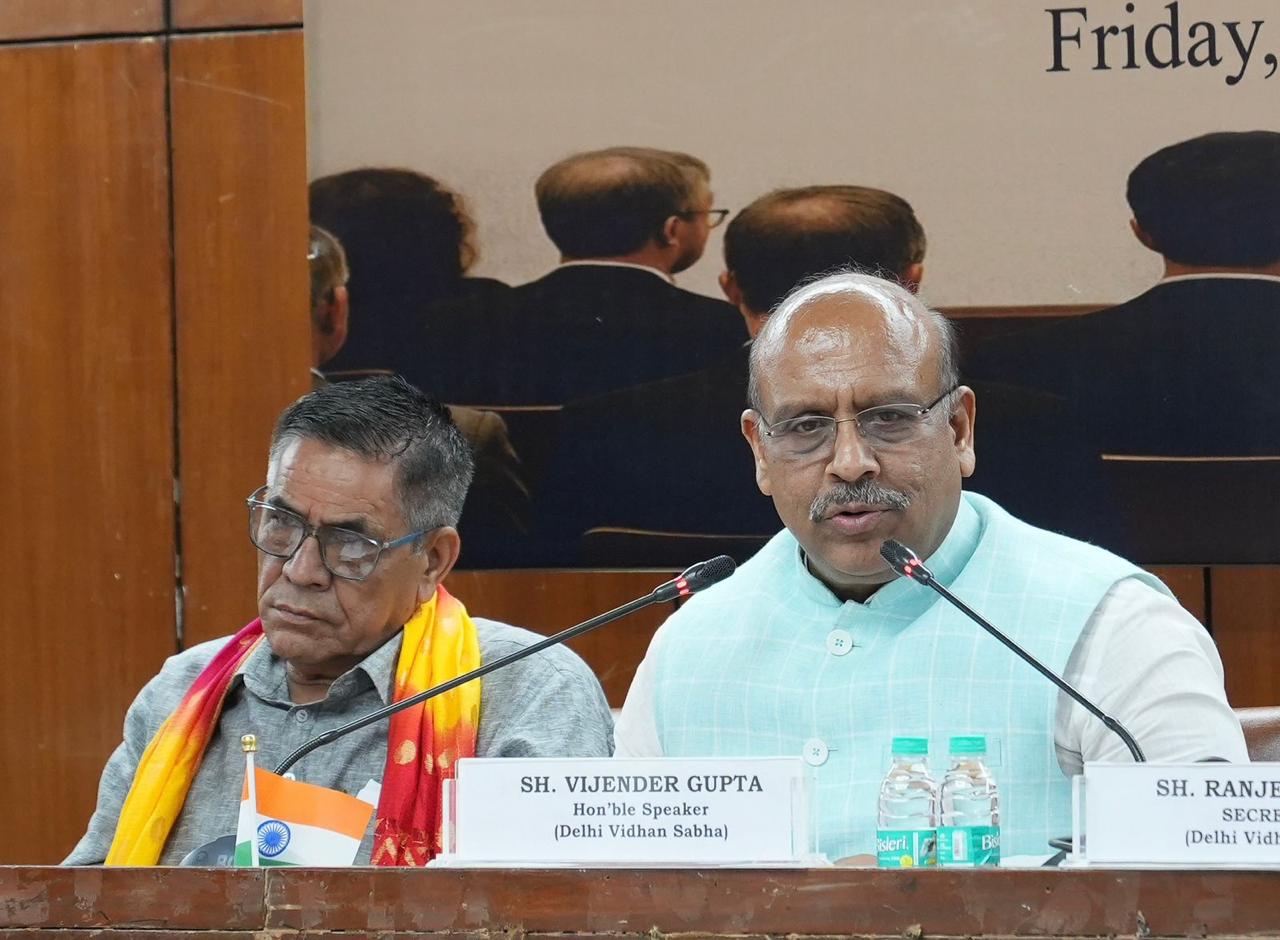 विधानसभा परिसर स्थित कॉन्फ्रेंस हॉल में देशभर के प्रमुख संस्थानों के लॉ इंटर्न को संबोधित अध्यक्ष विजेंद्र गुप्ता विधानसभा परिसर स्थित कॉन्फ्रेंस हॉल में देशभर के प्रमुख संस्थानों के लॉ इंटर्न को संबोधित अध्यक्ष विजेंद्र गुप्ता