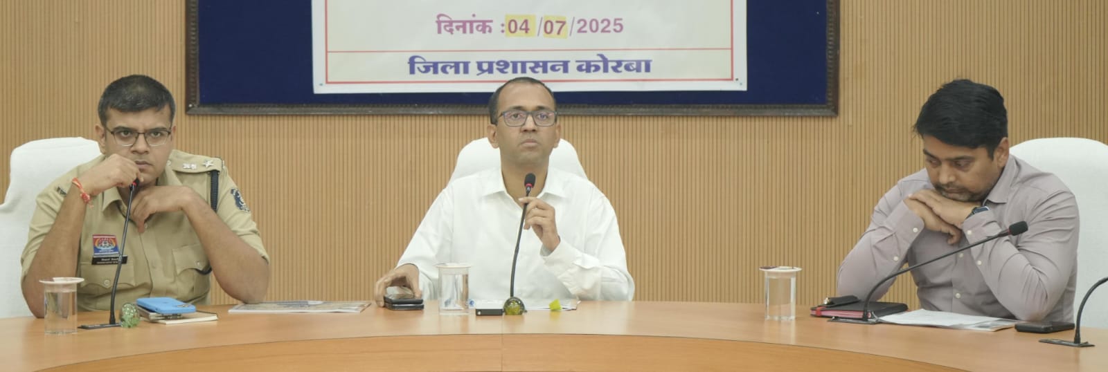 कोरबा में मादक पदार्थों की रोकथाम के लिए प्रशासन ने कसी कमर कोरबा में मादक पदार्थों की रोकथाम के लिए प्रशासन ने कसी कमर