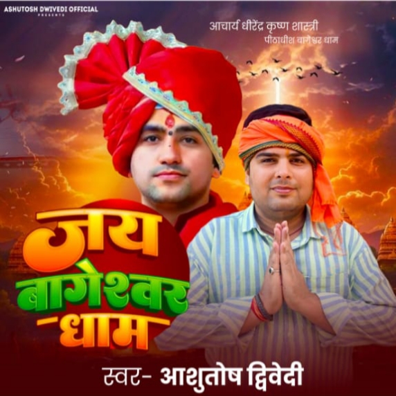 गायक की फाइल फोटो गायक की फाइल फोटो