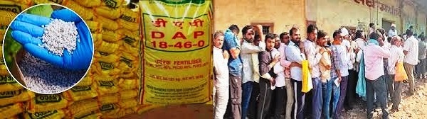 खाद को लेकर अन्य स्थानों पर परेशान हो रहे किसान