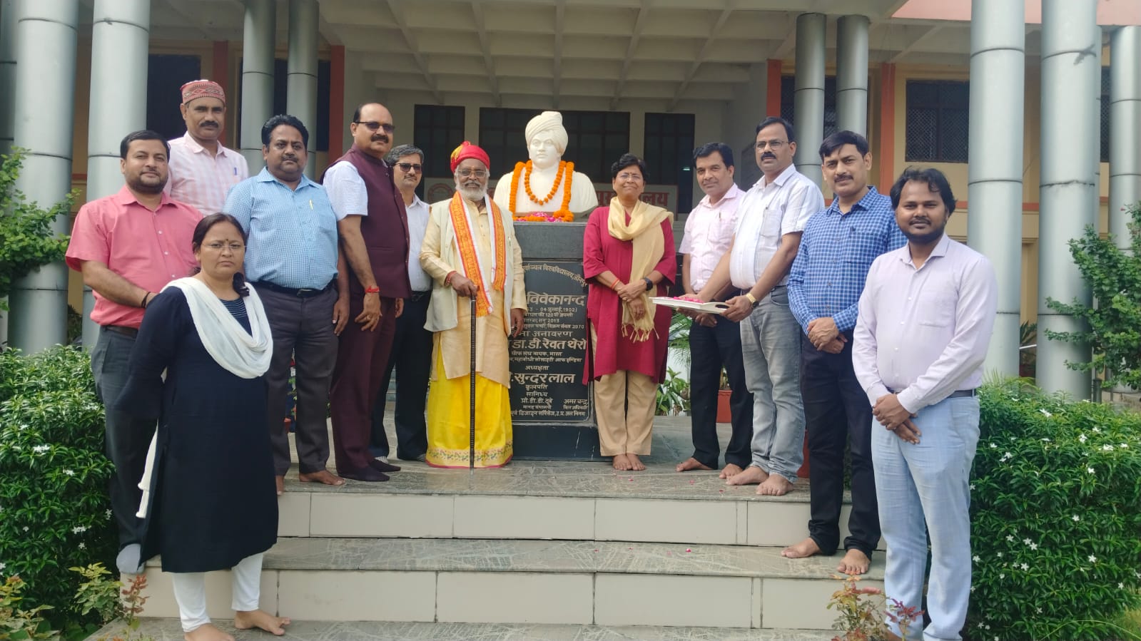 स्वामी विवेकानंद की पुण्यतिथि पर किया गया नमन स्वामी विवेकानंद की पुण्यतिथि पर किया गया नमन