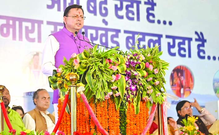 कार्यक्रम को सम्बोधित करते हुए कार्यक्रम को सम्बोधित करते हुए