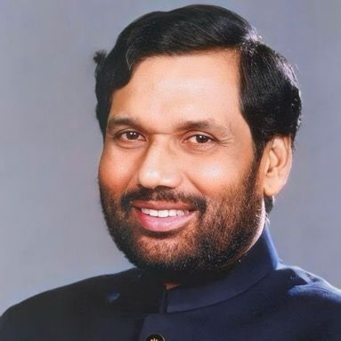 रामविलास पासवान की फाइल फोटो रामविलास पासवान की फाइल फोटो