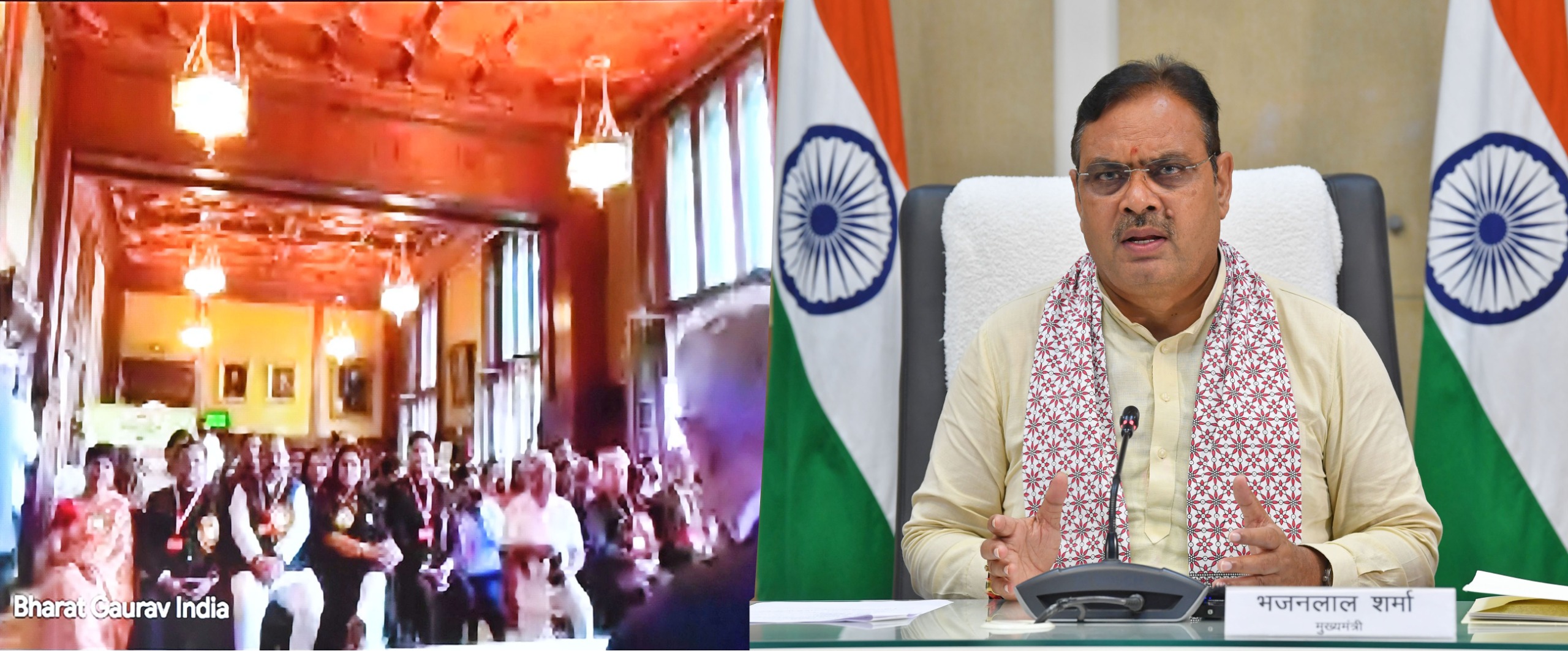 लंदन में आयोजित 12वें‘भारत गौरव अवार्ड’ समारोह काे संबाेधित करते हुए सीएम शर्मा लंदन में आयोजित 12वें‘भारत गौरव अवार्ड’ समारोह काे संबाेधित करते हुए सीएम शर्मा