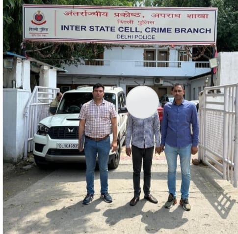 दुष्कर्म के मामले में पकड़े गए आरोपित की फोटो दुष्कर्म के मामले में पकड़े गए आरोपित की फोटो