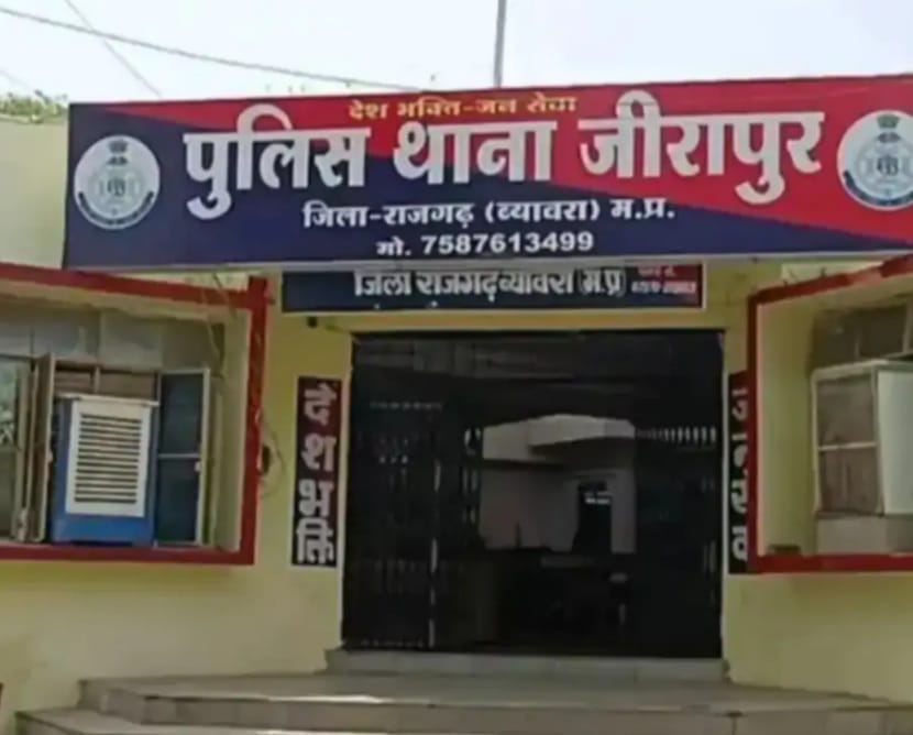 बदमाश की बिगड़ी तबीयत, भोपाल अस्पताल में मौत बदमाश की बिगड़ी तबीयत, भोपाल अस्पताल में मौत