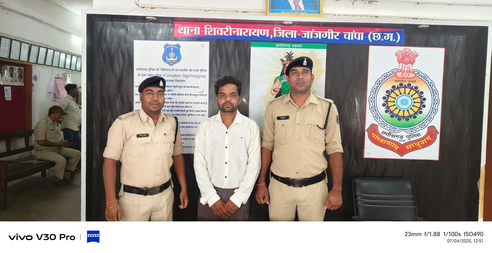 मवेशी तस्करी करने वाला आरोपी चढ़ा पुलिस के हत्थे मवेशी तस्करी करने वाला आरोपी चढ़ा पुलिस के हत्थे