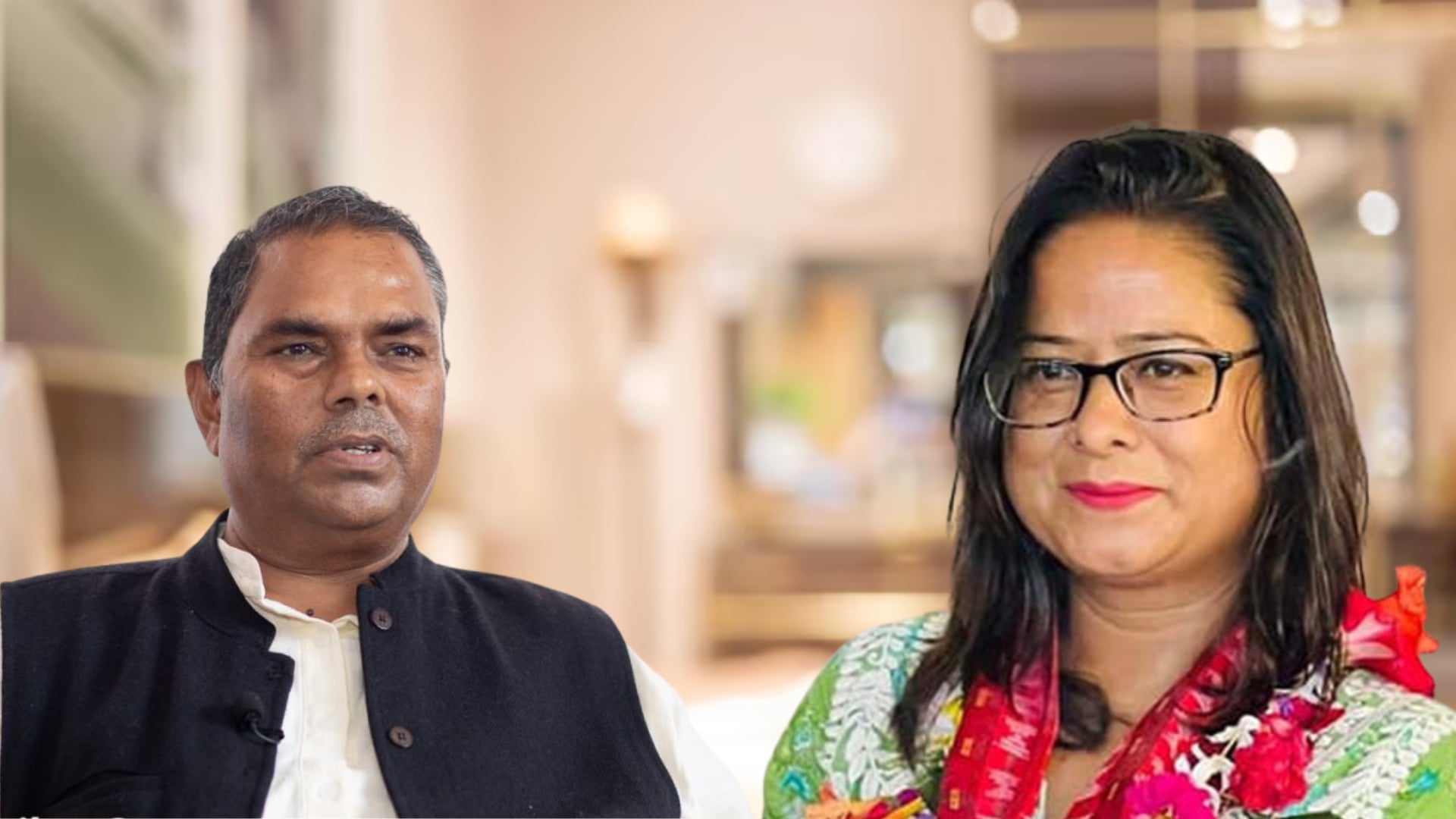 जसपा के अध्यक्ष उपेंद्र यादव और नागरिक उन्मुक्ति की अध्यक्ष रंजिता श्रेष्ठ जसपा के अध्यक्ष उपेंद्र यादव और नागरिक उन्मुक्ति की अध्यक्ष रंजिता श्रेष्ठ