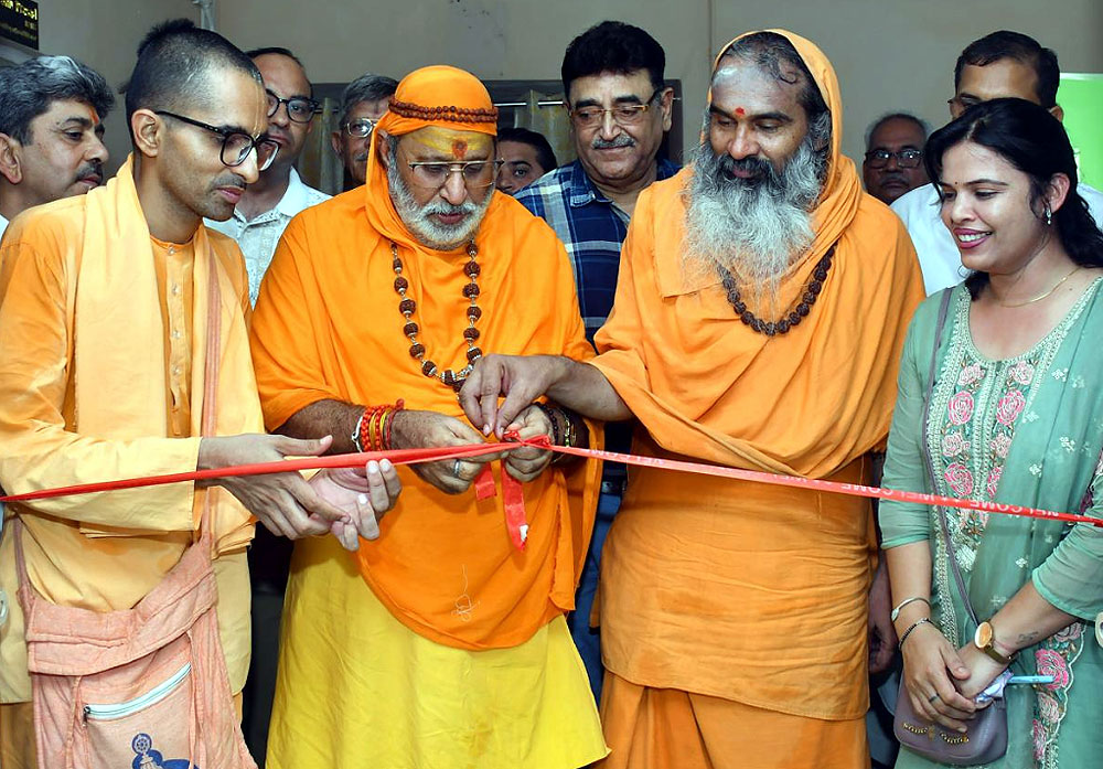 बीकानेर वेलनेस सेंटर का शुभारंभ : स्वस्थ रहने में सहायक हाेंगी पारंपरिक उपचार पद्धतियां बीकानेर वेलनेस सेंटर का शुभारंभ : स्वस्थ रहने में सहायक हाेंगी पारंपरिक उपचार पद्धतियां