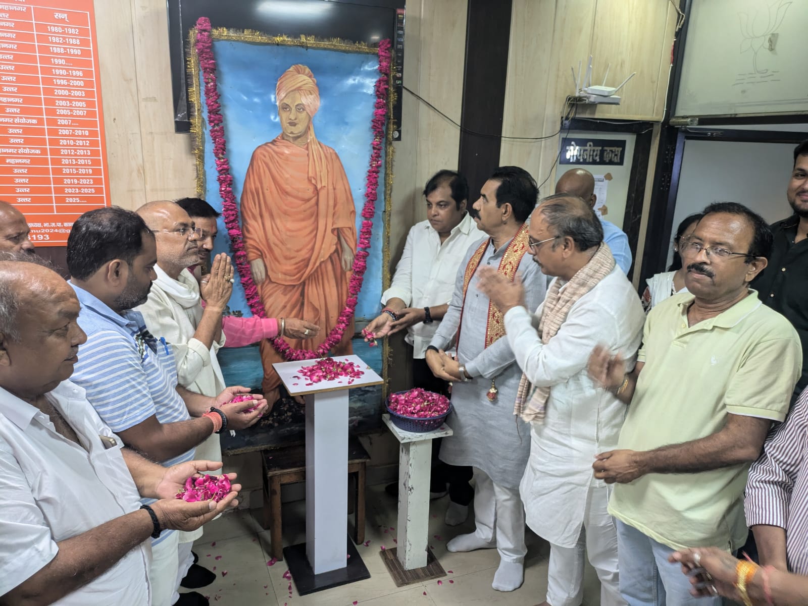 क्षेत्रीय अध्यक्ष प्रकाश पाल जानकारी देते हुए क्षेत्रीय अध्यक्ष प्रकाश पाल जानकारी देते हुए