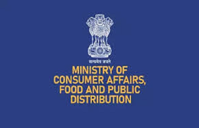 उपभोक्ता, खाद्य एवं सार्वजनिक वितरण मंत्रालय के लोगो का प्रतीकात्मक चित्र उपभोक्ता, खाद्य एवं सार्वजनिक वितरण मंत्रालय के लोगो का प्रतीकात्मक चित्र