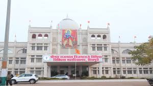 शिवपुरी डीन शिवपुरी डीन
