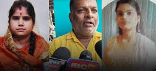 बीजेपी नेता का परिवार चार दिन से लापता बीजेपी नेता का परिवार चार दिन से लापता