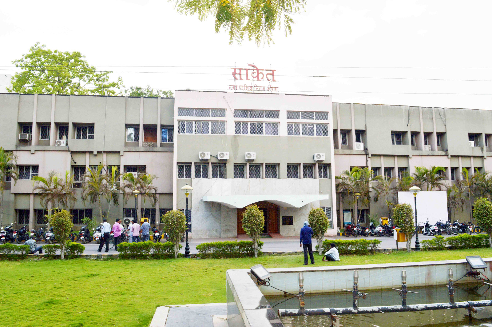 कोरबा नगर निगम के सभी कार्यालयों में अब नहीं होगा प्लास्टिक पानी बोतल व डिस्पोजल का उपयोग कोरबा नगर निगम के सभी कार्यालयों में अब नहीं होगा प्लास्टिक पानी बोतल व डिस्पोजल का उपयोग