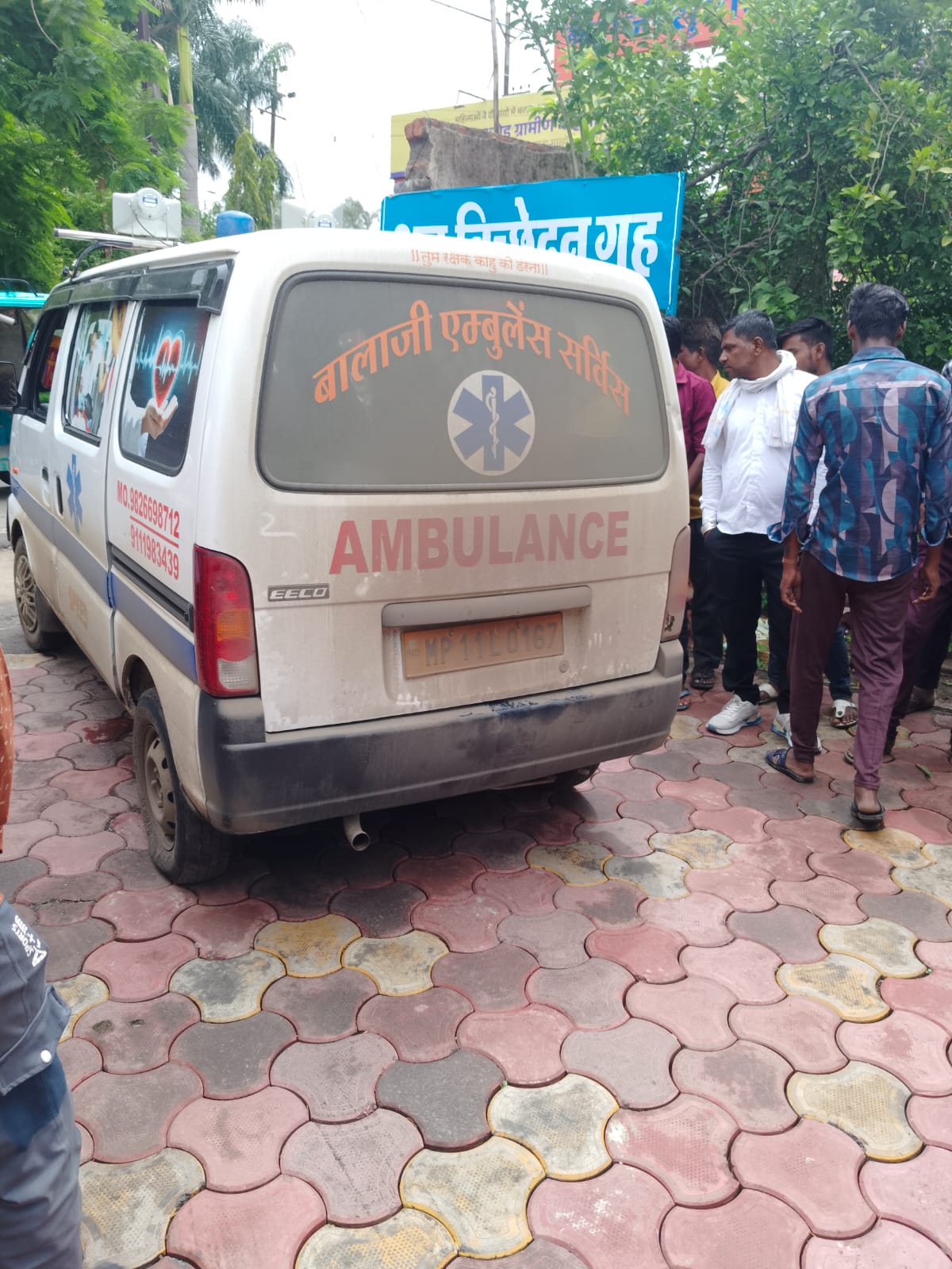 गंभीर घायल मासूम की उपचार के दौरान मौत - पिता ने फेंका था जमीन पर, हत्या का दर्ज हुआ प्रकरण गंभीर घायल मासूम की उपचार के दौरान मौत - पिता ने फेंका था जमीन पर, हत्या का दर्ज हुआ प्रकरण
