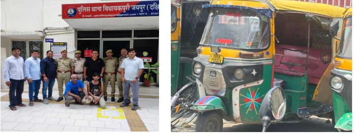 अंतरराज्यीय गुजराती लूट गैंग का मास्टरमाइंड अपने साथी सहित दिल्ली से गिरफ्तार अंतरराज्यीय गुजराती लूट गैंग का मास्टरमाइंड अपने साथी सहित दिल्ली से गिरफ्तार