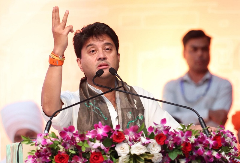 ग्वालियर में आयोजित “समरसता सम्मेलन” ग्वालियर में आयोजित “समरसता सम्मेलन”