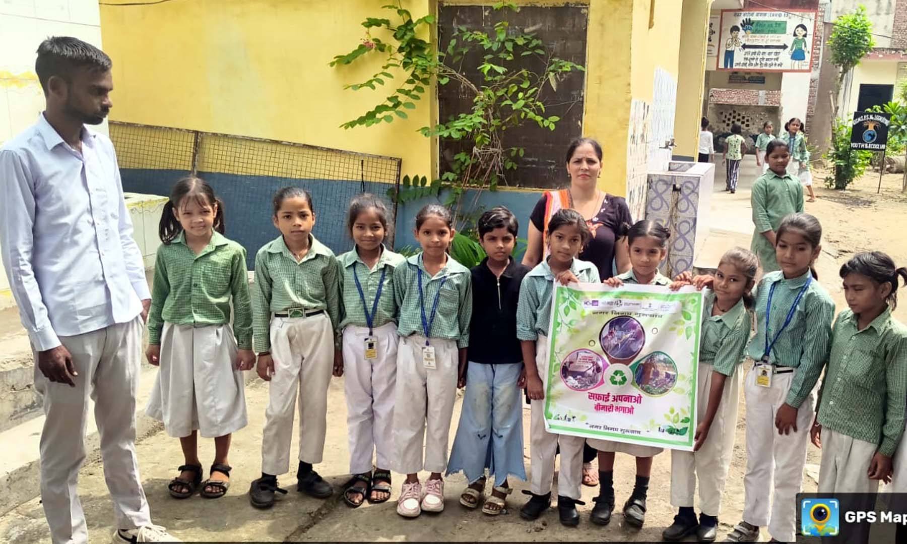 गुरुग्राम में स्वच्छता अभियान के तहत जागरुक करते स्कूली बच्चे। गुरुग्राम में स्वच्छता अभियान के तहत जागरुक करते स्कूली बच्चे।