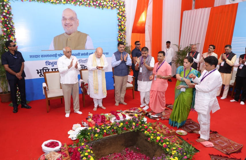 त्रिभुवन सहकारिता विश्वविद्यालय त्रिभुवन सहकारिता विश्वविद्यालय