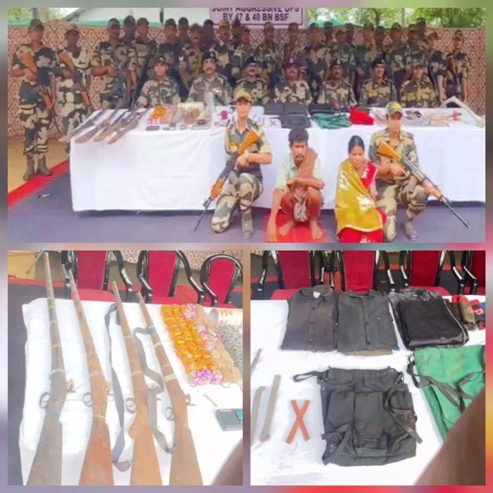 चार भरमार बंदूक व नक्सल सामग्री के साथ दाे नक्सली गिरफ्तार चार भरमार बंदूक व नक्सल सामग्री के साथ दाे नक्सली गिरफ्तार