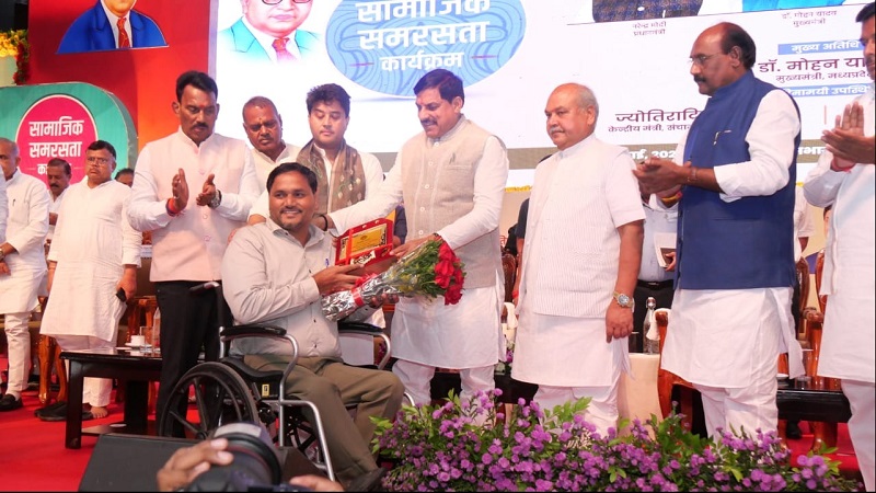 ग्वालियर में आयोजित “समरसता सम्मेलन” ग्वालियर में आयोजित “समरसता सम्मेलन”