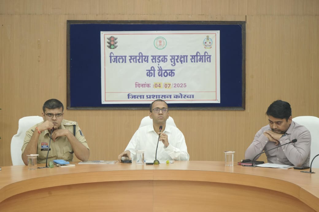 कोरबा: यातायात व्यवस्था सुधारने, ब्लैक स्पॉट दुरुस्त करने कलेक्टर ने दिए सख्त निर्देश, सड़कों के गड्ढों को भरने एवं आवश्यक मरम्मत कार्य शीघ्र पूर्ण करने के निर्देश कोरबा: यातायात व्यवस्था सुधारने, ब्लैक स्पॉट दुरुस्त करने कलेक्टर ने दिए सख्त निर्देश, सड़कों के गड्ढों को भरने एवं आवश्यक मरम्मत कार्य शीघ्र पूर्ण करने के निर्देश