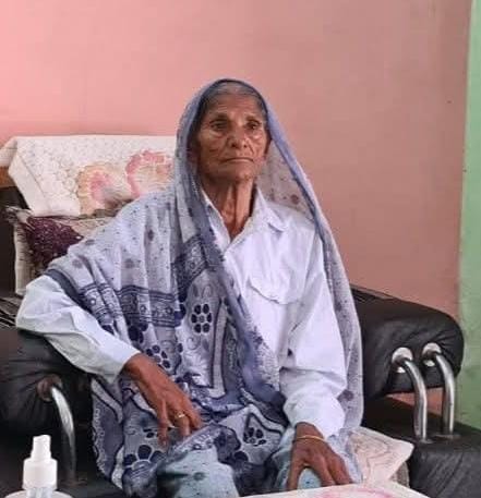 फाइल फोटो भाग्यवती देवी फाइल फोटो भाग्यवती देवी
