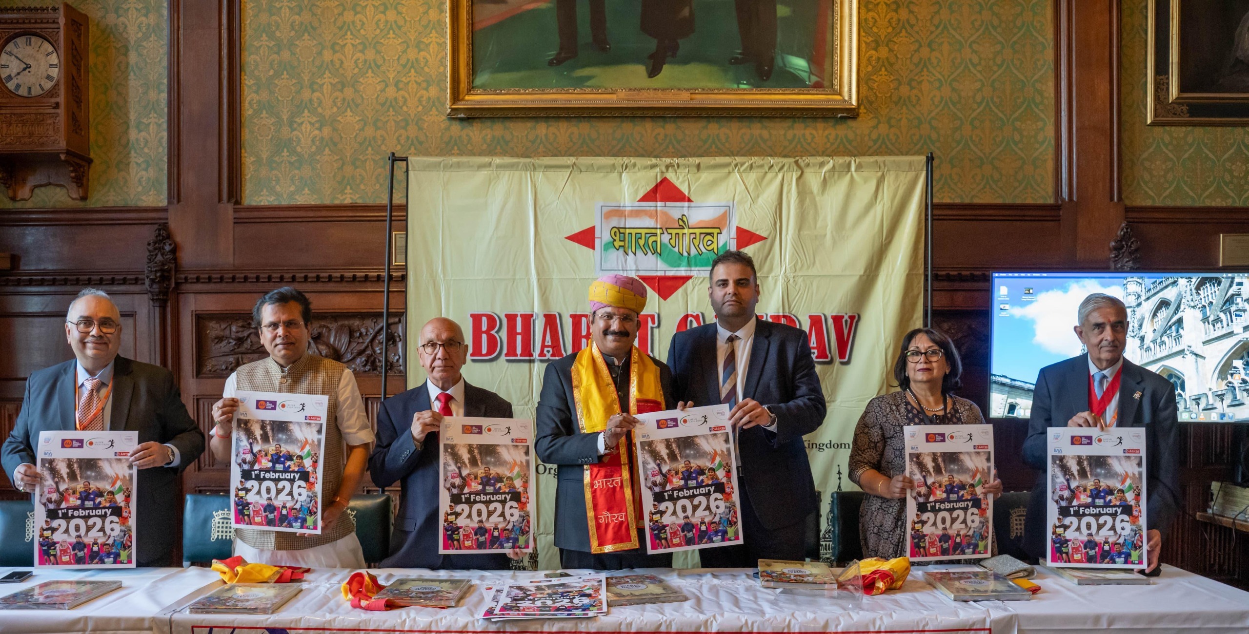 एयू जयपुर मैराथन 2026 का भव्य पोस्टर लॉन्च एयू जयपुर मैराथन 2026 का भव्य पोस्टर लॉन्च