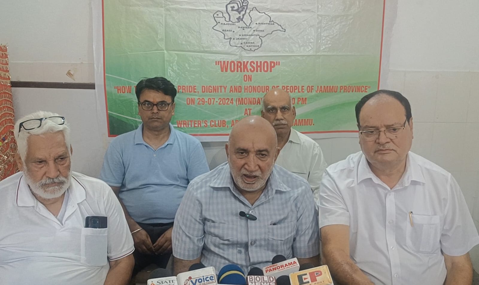 जेबीएम ने की राज्य का दर्जा बहाल करने की मांग, अनुच्छेद 371 के तहत संवैधानिक संरक्षण की भी वकालत जेबीएम ने की राज्य का दर्जा बहाल करने की मांग, अनुच्छेद 371 के तहत संवैधानिक संरक्षण की भी वकालत
