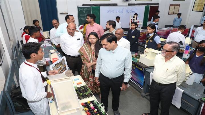इंस्पायर मानक योजना अंतर्गत दो दिवसीय आयोजन इंस्पायर मानक योजना अंतर्गत दो दिवसीय आयोजन
