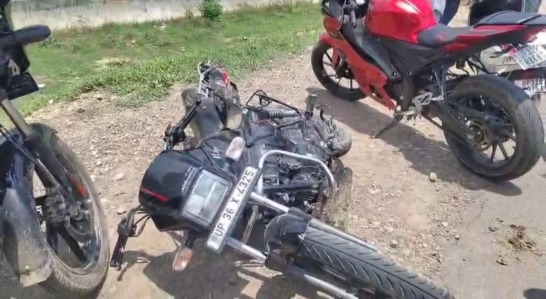दुर्घटनाग्रस्त बाइक दुर्घटनाग्रस्त बाइक