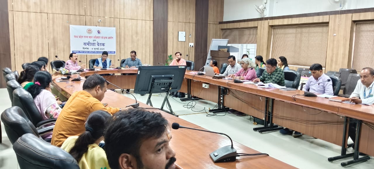 आयोग के सदस्यों के द्वारा आईसीपीएस के तहत बिंदू वार समीक्षा करते हुए जिले में भिक्षा वृत्ति उन्मूलन हेतु विशेष प्रयास करने के निर्देश दिए । आयोग के सदस्यों के द्वारा आईसीपीएस के तहत बिंदू वार समीक्षा करते हुए जिले में भिक्षा वृत्ति उन्मूलन हेतु विशेष प्रयास करने के निर्देश दिए ।