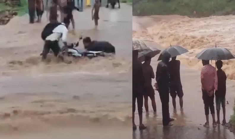 मप्र में बारिश से नदी-नाले उफान पर मप्र में बारिश से नदी-नाले उफान पर
