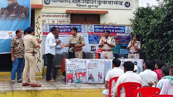 कुकरावद में जनसंवाद पुलिस और जनता के बीच कार्यक्रम कुकरावद में जनसंवाद पुलिस और जनता के बीच कार्यक्रम