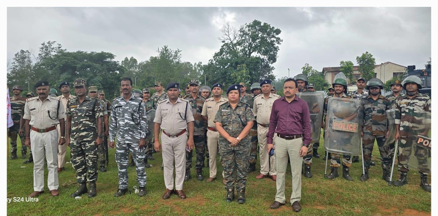 मौजूद अधिकारी मौजूद अधिकारी
