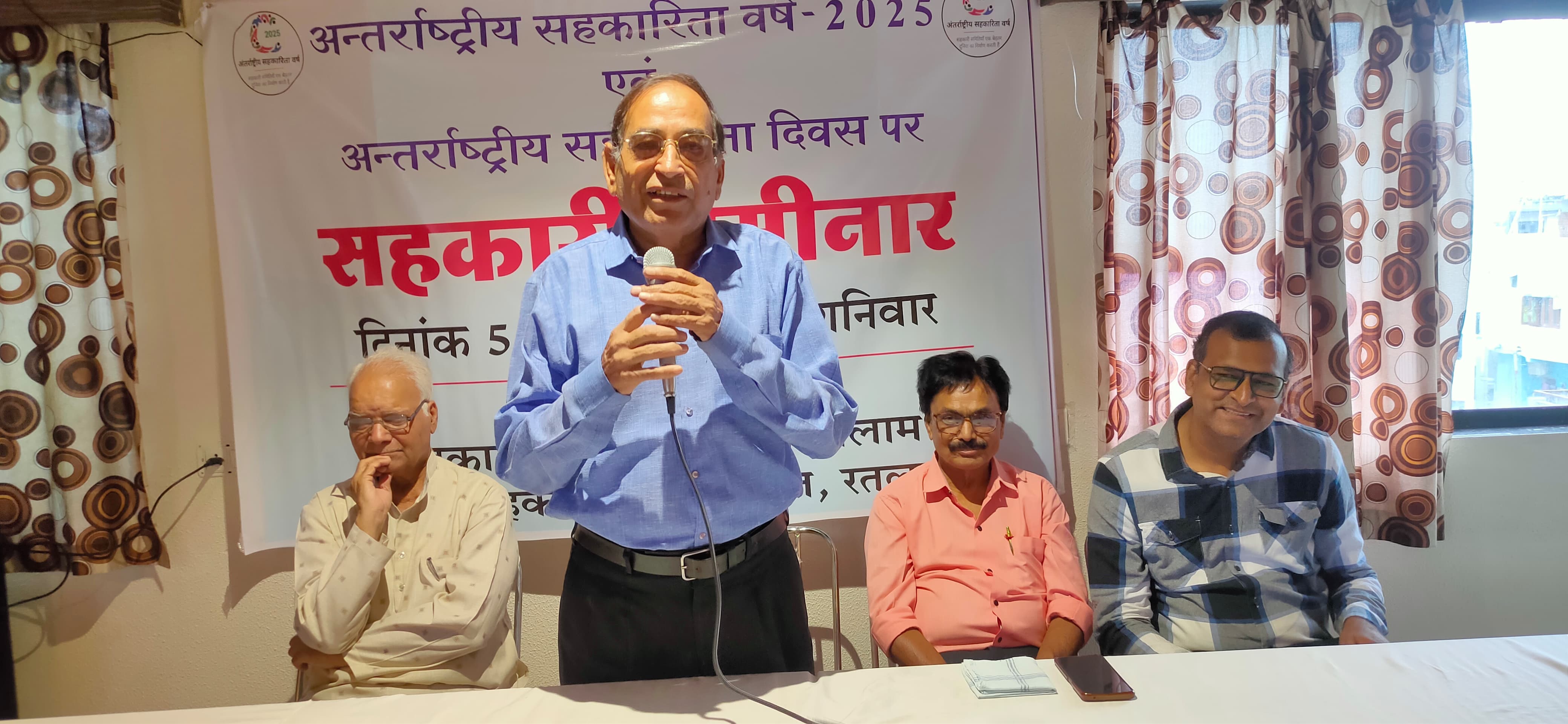 रतलाम : सहकारिता आंदोलन सेवा का आंदोलन है इसे आयकर सहित अन्य करों से मुक्त रखा जाय : शरदजोशी रतलाम : सहकारिता आंदोलन सेवा का आंदोलन है इसे आयकर सहित अन्य करों से मुक्त रखा जाय : शरदजोशी