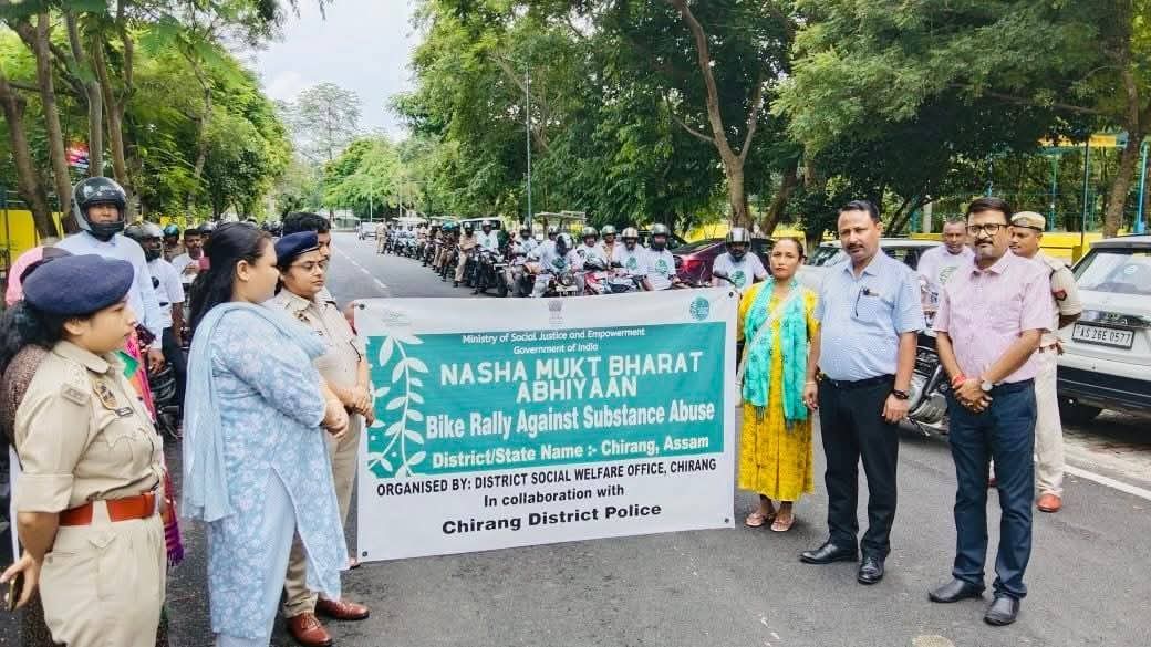 चिरांग में नशा मुक्त भारत अभियान के तहत बाइक रैली का आयोजन। चिरांग में नशा मुक्त भारत अभियान के तहत बाइक रैली का आयोजन।