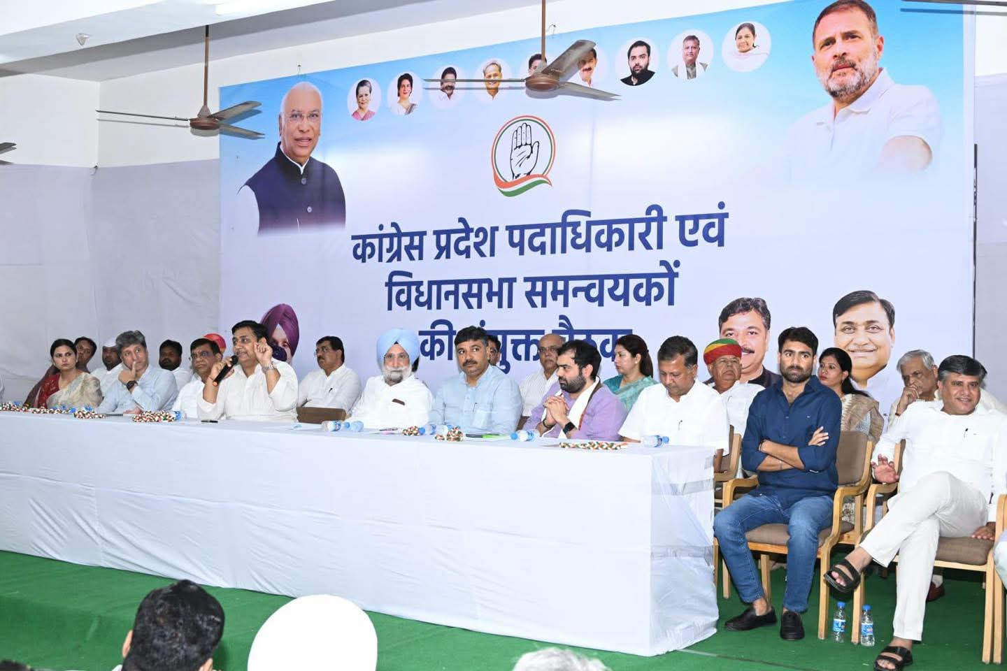 प्रदेश कांग्रेस मुख्यालय जयपुर पर संगठन सशक्तिकरण अभियान को लेकर विस्तृत चर्चा प्रदेश कांग्रेस मुख्यालय जयपुर पर संगठन सशक्तिकरण अभियान को लेकर विस्तृत चर्चा