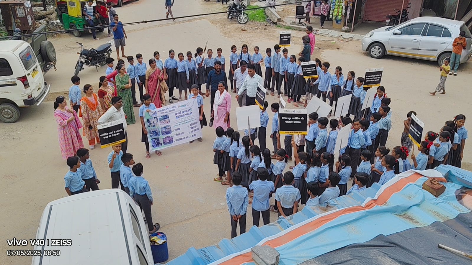 सफाई अपनाओ, बीमारी भगाओ अभियान के तहत स्वच्छता रैली एवं विशेष सफाई अभियान का आयोजन सफाई अपनाओ, बीमारी भगाओ अभियान के तहत स्वच्छता रैली एवं विशेष सफाई अभियान का आयोजन
