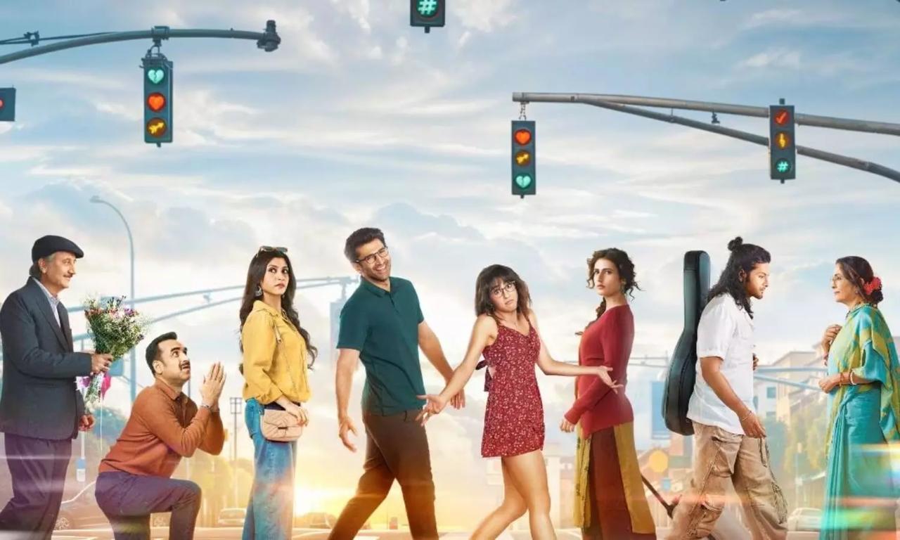 'मेट्रो... इन दिनों' 'मेट्रो... इन दिनों'